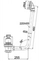 Слив-перелив для ВВ04/ВВ05/ВВ06 BB567-OVF-BRN, бронза BB567-OVF-BRN - фото 129457 Слив-перелив для ВВ04/ВВ05/ВВ06 BB567-OVF-BRN, бронза BB567-OVF-BRN - фото 129457