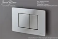 Промо комплект 3в1 IBERICA BLANCA SET.IB.002 (инсталляция, унитаз, кнопка смыва) SET.IB.002