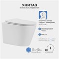Промо комплект 3в1 IBERICA BLANCA SET.IB.003 (инсталляция, унитаз, кнопка смыва) SET.IB.003