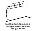 Комплект Акриловая ванна TIMO HELLA1575 150*75*63+Каркас + Слив-перелив+Гидромассаж 6 форсунок HELLA1575-KT15-SPV1505-T-CM - фото 132183 Комплект Акриловая ванна TIMO HELLA1575 150*75*63+Каркас + Слив-перелив+Гидромассаж 6 форсунок HELLA1575-KT15-SPV1505-T-CM - фото 132183