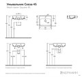 Раковина КЕРАМИН Сквэа 45 белый (4810531138150) 4810531138150