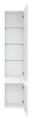 Шкаф - пенал Brevita Victory 35 подвесной правый (белый) VIC-05035-010R - фото 133159 Шкаф - пенал Brevita Victory 35 подвесной правый (белый) VIC-05035-010R - фото 133159
