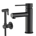 Смеситель для раковины с гигиеническим душем Timo Saona 2360/03G черный 2360/03G - фото 134983