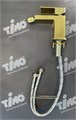 Смеситель для биде Timo Selene 2062/17F золото матовое 2062/17F