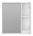 BALATON - 75 Зеркало-шкаф правый, белый BAL-04075-01-П