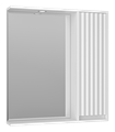 BALATON - 75 Зеркало-шкаф правый, белый BAL-04075-01-П