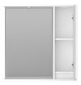 BALATON - 80 Зеркало-шкаф правый, белый BAL-04080-01-П