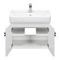 Тумба ОПТИМА 70, белая (под раковину ТИГОДА 70) 1A124101OP010