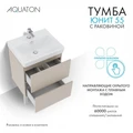 Тумба Юнит 55 капучино, Раковина Адриана 55 1A288201UN4A0