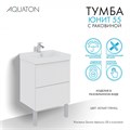 Тумба Юнит 55 белый глянец, Раковина Адриана 55 1A288201UN010