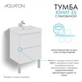 Тумба Юнит 55 белый глянец, Раковина Адриана 55 1A288201UN010