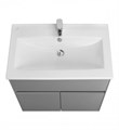 Комплект Aquaton Форест 75 туманный серый (тумба+ раковина Элина ) 1A2783K0FR4D0