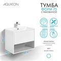 Тумба AQUATON Форм 75 белый глянец, Раковина Элина 75,Фасад белый глянец 1A2884V1A4010