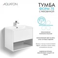 Тумба AQUATON Форм 75 белый глянец, Раковина Элина 75,Фасад белый глянец 1A2884V1A4010