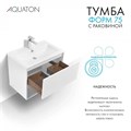 Тумба AQUATON Форм 75 белый глянец, Раковина Элина 75,Фасад белый глянец 1A2884V1A4010