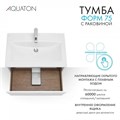 Тумба AQUATON Форм 75 белый глянец, Раковина Элина 75,Фасад белый глянец 1A2884V1A4010