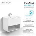 Тумба AQUATON Форм 75 белый глянец, Раковина Элина 75,Фасад белый глянец 1A2884V1A4010