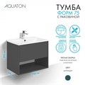 Тумба AQUATON Форм 75 антрацит, Раковина Элина 75, Фасад антрацит 1A2884V3A4820