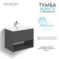 Тумба AQUATON Форм 75 антрацит, Раковина Элина 75, Фасад антрацит 1A2884V3A4820