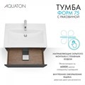 Тумба AQUATON Форм 75 антрацит, Раковина Элина 75, Фасад антрацит 1A2884V3A4820