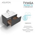 Тумба AQUATON Форм 75 антрацит, Раковина Элина 75, Фасад антрацит 1A2884V3A4820