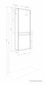 Шкаф-колонна ФОРЕСТ 40, подвесная, туманный серый 1A278603FR4D0