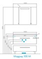 Шкаф-зеркало МАДРИД 100 со светильником 1A111602MA010