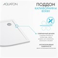 Душевой поддон AQUATON Калифорния М 80x80 1A740036CA010