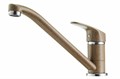 Смеситель AQUATON Аркос Террракот 1AX001FCXX270 - фото 144926
