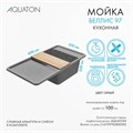 Мойка для кухни Беллис 97 970x510x250 мм, прямоуг., серый 1A725132BS230