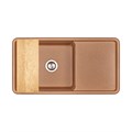 Мойка для кухни Беллис 97 970x510x250 мм, прямоуг., терракот 1A725132BS270