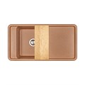 Мойка для кухни Беллис 97 970x510x250 мм, прямоуг., терракот 1A725132BS270