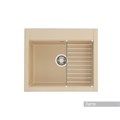 Кухонная мойка AQUATON Делия 60 Латте 1A715232LD260 - фото 145698