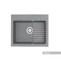 Кухонная мойка AQUATON Делия 60 Серый 1A715232LD230 - фото 145708