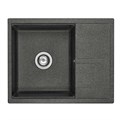 Кухонная мойка AQUATON Делия 65 Графит 1A718632DE210 - фото 145729