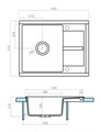 Мойка для кухни Делия 65 650x516x218 мм, прямоуг. с крылом, песочный 1A718632DE220