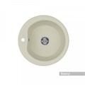 Кухонная мойка AQUATON Мида 51 Жемчуг 1A712732MD240 - фото 145960