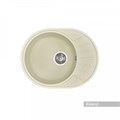 Кухонная мойка AQUATON Чезана 57 Жемчуг 1A711232CS240 - фото 146014