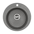 Мойка кухонная ШЕЛЛИ 50, круглая, серый 1A734732SS230 - фото 146042