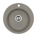 Мойка кухонная ШЕЛЛИ 50, круглая, серый шелк 1A734732SS250 - фото 146061