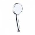 Лейка для душа IDDIS SpaHome (SPA1F00i18) SPA1F00i18 - фото 146473