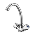 Смеситель для умывальника Milardo Tring (TRISB00M01) TRISB00M01