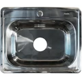 Мойка IDDIS Basic нержавеющая сталь полированная 530*430 (BAS53P0i77) BAS53P0i77