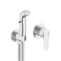 Смеситель с гигиеническим душем IDDIS Ray (RAYSBR2i08) RAYSBR2i08 - фото 146763