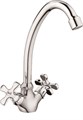 Смеситель для кухонной мойки RUSH Sakhalin (SA5350-22) SA5350-22 - фото 147914