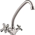 Смеситель для кухонной мойки RUSH Bianki (BI7650-22) BI7650-22