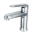 Смеситель для раковины RUSH Devon (DE7535-11) DE7535-11 - фото 147939