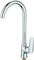 Смеситель для кухонной мойки RUSH Devon (DE7535-22) DE7535-22 - фото 147940