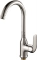 Смеситель для кухонной мойки RUSH Fiji (FI1835-23) FI1835-23 - фото 147957
