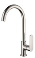 Смеситель для кухонной мойки  RUSH Luson (LU1630-22) LU1630-22 - фото 147981